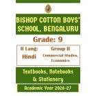 BCBS Class 9 II Lang Hindi | Commercial Studies & Economics | 2026