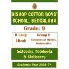 BCBS Class 9 II Lang Hindi | Commercial Studies & Maths | 2026