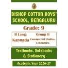 BCBS Class 9 II Lang Kannada | Commercial Studies & Economics | 2026