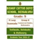 BCBS Class 9 II Lang Kannada | Commercial Studies & Maths | 2026