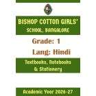BCGS AY 26 Std 1 Lang Hindi Textbooks Notebooks and Stationery