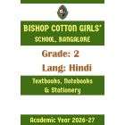 BCGS AY 26 Std 2 Lang Hindi Textbooks Notebooks and Stationery
