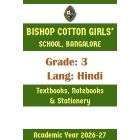 BCGS AY 26 Std 3 Lang Hindi Textbooks Notebooks and Stationery
