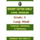 BCGS AY 26 Std 4 Lang Hindi Textbooks Notebooks and Stationery