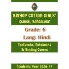 BCGS AY 26 Std 6 Lang Hindi Textbooks Notebooks and Stationery