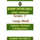 BCGS AY 26 Std 7 Lang Hindi Textbooks Notebooks and Stationery