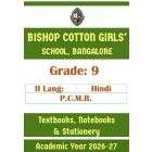 BCGS AY 26 Std 9 II Lang Hindi and PCMB