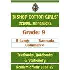 BCGS AY 26 Std 9 II Lang Kannada and Commerce