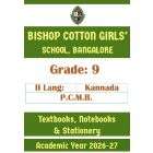 BCGS AY 26 Std 9 II Lang Kannada and PCMB