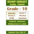 BST Class 10 PCMB & Physical Education | Prescribed Study Kit 2026