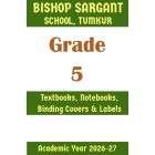 BST Class 5 Prescribed Study Kit | 2026
