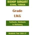 BST UKG Prescribed Study Kit | 2026