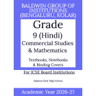 BIC AY 26 Std 9 Hindi, Commercial Studies & Mathematics