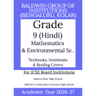 BIC AY 26 Std 9 Hindi, Environmental Science & Mathematics