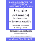 BIC AY 26 Std 9 Kannada, Environmental Science & Mathematics