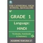 CHS Class 1 III Lang Hindi Prescribed Study Kit | 2026