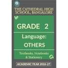 CHS Class 2 III Lang Others Prescribed Study Kit | 2026