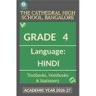 CHS Class 4 III Lang Hindi Prescribed Study Kit | 2026