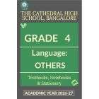 CHS Class 4 III Lang Others Prescribed Study Kit | 2026