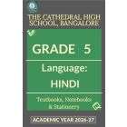 CHS Class 5 III Lang Hindi Prescribed Study Kit | 2026