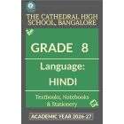 CHS Class 8 III Lang Hindi Prescribed Study Kit | 2026