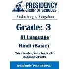 PSBE AY26 Std 3 CBSE III Hindi Basic Textbook, Notebook and Covers