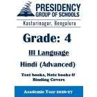PSBE AY26 Std 4 CBSE III Hindi Advanced Textbook, Notebook and Covers