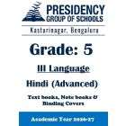 PSBE AY26 Std 5 CBSE III Hindi Advanced Textbook, Notebook and Covers