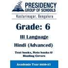 PSBE AY26 Std 6 CBSE III Hindi Advanced Textbook, Notebook and Covers