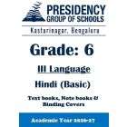 PSBE AY26 Std 6 CBSE III Hindi Basic Textbook, Notebook and Covers