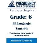 PSBE AY26 Std 6 CBSE III Sanskrit Textbook, Notebook and Covers