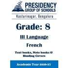 PSBE AY26 Std 8 CBSE III French Textbook, Notebook and Covers