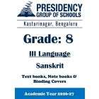 PSBE AY26 Std 8 CBSE III Sanskrit Textbook, Notebook and Covers