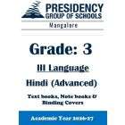 PSBMNG AY26 Std 3 CBSE III Hindi Advanced Textbook, Notebook and Covers