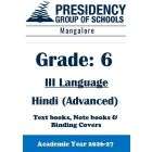 PSBMNG AY26 Std 6 CBSE III Hindi Advanced Textbook, Notebook and Covers