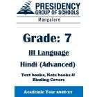 PSBMNG AY26 Std 7 CBSE III Hindi Advanced Textbook, Notebook and Covers