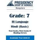 PSBMNG AY26 Std 7 CBSE III Hindi Basic Textbook, Notebook and Covers