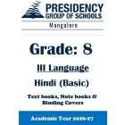 PSBMNG AY26 Std 8 CBSE III Hindi Basic Textbook, Notebook and Covers