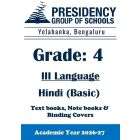 PSBN AY26 Std 4 CBSE III Hindi Basic Textbook, Notebook and Covers