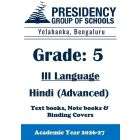 PSBN AY26 Std 5 CBSE III Hindi Advanced Textbook, Notebook and Covers