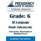 PSBN AY26 Std 6 CBSE III Hindi Advanced Textbook, Notebook and Covers
