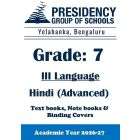 PSBN AY26 Std 7 CBSE III Hindi Advanced Textbook, Notebook and Covers