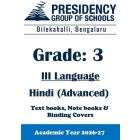 PSBS AY26 Std 3 CBSE III Hindi Advanced Textbook, Notebook and Covers