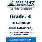 PSBS AY26 Std 4 CBSE III Hindi Advanced Textbook, Notebook and Covers