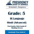 PSBS AY26 Std 5 CBSE III Hindi Advanced Textbook, Notebook and Covers