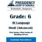 PSBS AY26 Std 6 CBSE III Hindi Advanced Textbook, Notebook and Covers