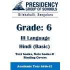 PSBS AY26 Std 6 CBSE III Hindi Basic Textbook, Notebook and Covers