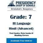 PSBS AY26 Std 7 CBSE III Hindi Advanced Textbook, Notebook and Covers