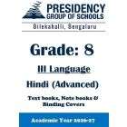 PSBS AY26 Std 8 CBSE III Hindi Advanced Textbook, Notebook and Covers