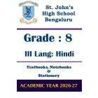 STJ Class 8 III Lang Hindi Prescribed Study Kit | 2026